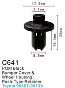 Клипса для крепления внутренней обшивки а/м Тойота пластиковая, 100 шт Forsage C0641(Toyota)