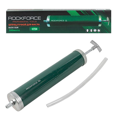 Шприц для масла и других технических жидкостей с гибким шлангом 500 мл RockForce RF-0708