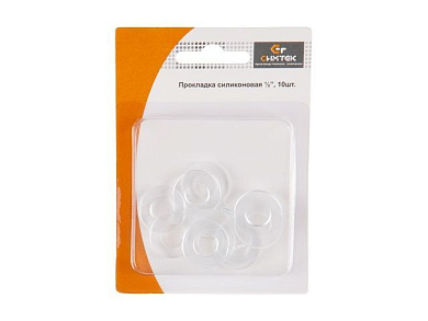 Прокладка силиконовая (упаковка 10 шт. в блистере) 1/2" для гибкой подводки Симтек 10-0022