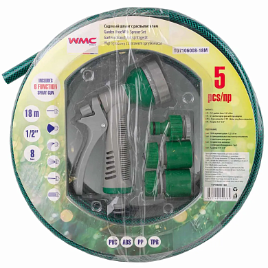 Шланг садовый ПВХ 12 ммх18 м с пистолетом распылителем, 1 штуцер, 2 быстроразъема под шланг WMC TOOLS WMC-TG7106008-18M