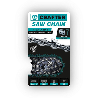 Цепь пильная CRAFTER RT325DS566E
