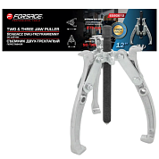 Съемник подшипников 2/3-х захватный переставной 12'', Øзахвата 50-300 мм, глубина захвата 270 мм Forsage F-6590612