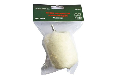 Насадка полировальная хлопковая ''цилиндр'' на дрель 62х65 мм, Øхвостовика 6 мм RockForce RF-PSP65C