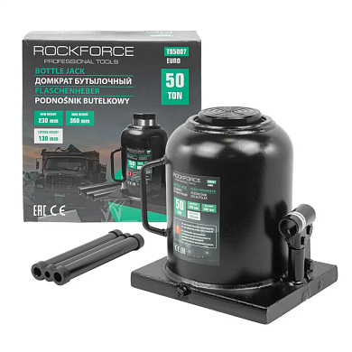 Домкрат бутылочный 50 т, 230-360 мм, низкопрофильный RockForce RF-T95007(Euro)