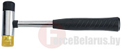 Молоток мягкий для рихтовочных работ с резиновым и пластиков. бойками на метал.ручке Force 616A700