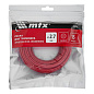 Леска для триммера армированная алюминием круглая 2,7 мм х 15 м MTX 96886