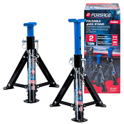 Подставка ремонтная 2 т, 278-366 мм Forsage F-T42004