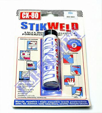 Наклейка на колпак CHEVROLET 70 мм Миг 70мм