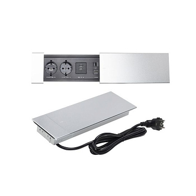 Выдвижной удлинитель Hollander, 2 розетки, 2xUSB, HDMI, LAN, алюминий AKS 78314