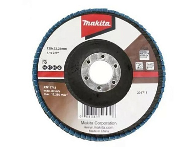 Круг лепестковый шлифовальный 125x22.23 мм, Z80, стекловолокно, угловой