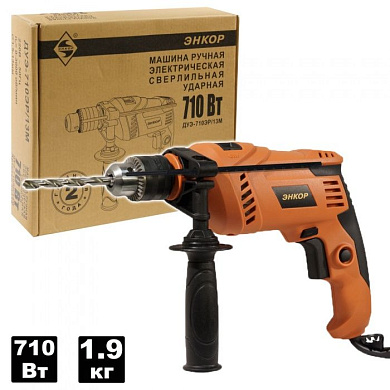 Дрель ударная ДУЭ-710ЭР/13М Энкор (50079)