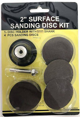 Комплект дисков для пневмошлифовальной машины 2'' Sumake SD-2АК
