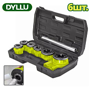 Набор дюймовых трубных клуппов DYLLU DTJK1D61