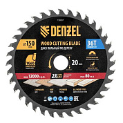 Пильный диск по дереву ф150 х 20 мм, 36 зубов, тонкий Denzel 733037