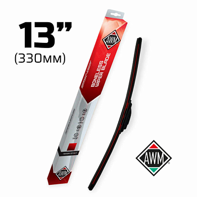 Щетка стеклоочистителя бескаркасная Multi-clip B 13 R 330 мм AWM 410000019