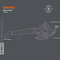 Воздуходувка-пылесос аккумуляторная DABL 2821Li SET Daewoo Power DABL 2821Li SET
