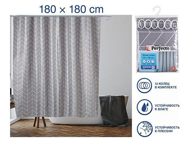 Шторка для ванной, 12 колец в комплекте, 180x180 см, Harmony, геометрия, серая, Perfecto Linea 36-118014