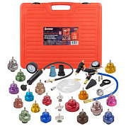 Набор приспособлений для тестирования систем охлаждения ''PROFI'' 27 пр. 0-2.5bar ForceKraft FK-922G1 Premium (красный кейс)