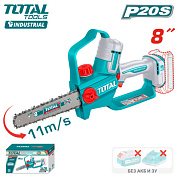 Пила цепная аккумуляторная TOTAL TGSLI2088