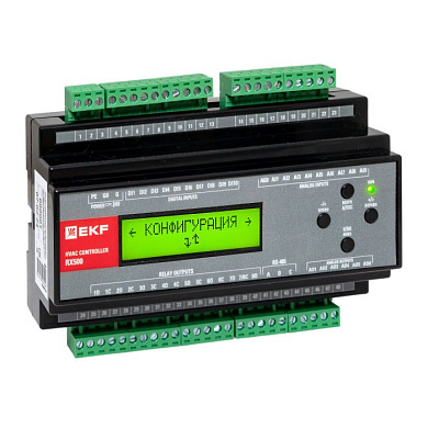 Конфигурируемый контроллер для систем вентиляции EKF RX500-V RX500-V