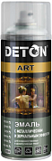 Эмаль металлик Супер хром аэр. 520 мл ART DETON DTN-A07663