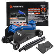 Домкрат подкатной гидравлический 2,5 т 135-395 мм Forsage F-TR20005DS