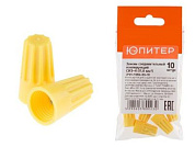 Зажим соединительный изолирующий СИЗ-4, 11,0 мм2, 10 шт, жёлтый, Юпитер JPZ1-7206-03-10