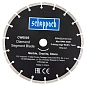 Круг отрезной 230х22,2х2,5 мм Scheppach Sch-CW6005