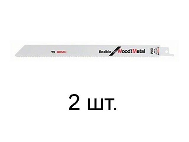 Пильное полотно S 1122 HF Flexible for Wood and Metal (225 мм) BOSCH (2608656270)