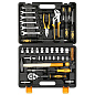 Набор инструмента для дома и авто DKMT63 SET 63 DEKO 065-0731