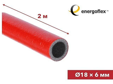 Теплоизоляция для труб SUPER PROTECT красная 18/6-2м ENERGOFLEX EFXT018062SUPRK-400