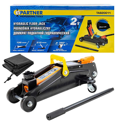 Домкрат подкатной гидравлический 2 т, 135-310 мм Partner PA-TA820011