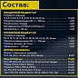 Набор инструментов 115 пр 1/4''&1/2'' 6-гр SIGMATOOL Sigmatool-41151-5