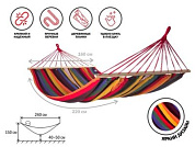 Гамак подвесной с брусками, 220х160 см, оранжевый, Garden ARIZONE 28-102231
