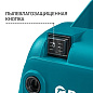 Мойка высокого давления BHR-1600-Compact BORT 93415742