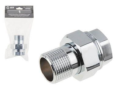 Американка прямая вн.-нар. 1" с уплотнительным кольцом, ХРОМ AV Engineering AVE308006