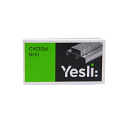 Скоба "Yesli:", №10, 1000 шт, металлик
