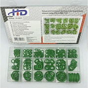 Набор колец уплотнительных резиновых для кондиционера, зеленые, 270 шт H-D HD-06879