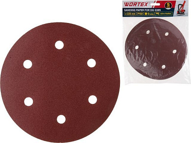 Шлифлист 225 мм Р150 самосцепл. 6 отв. 5 шт. для DG 2285 WORTEX 1304563