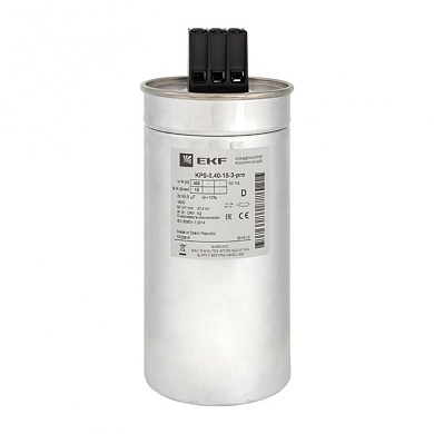 Конденсатор косинусный КПС-0,4-20-3 EKF PRO kps-0,4-20-3-pro