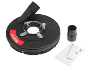 Кожух вытяжной для УШМ DS 180 P, Кожух на 180 мм диск, для шлифовки бетона. WORTEX 0323345