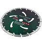Круг отрезной сегментный алмазный 230 мм, посадка 22 мм, 6600 об/мин RockForce RF-CW6005