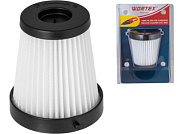 Фильтр HEPA для аккум. пылесоса CVC 1860 WORTEX 1325972