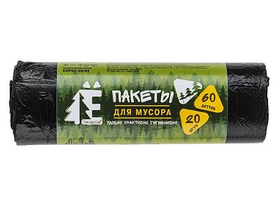 Мешки для мусора, 60 л, 20 шт, "Е-", черные, 58х68 см/ 6 мкм РОМАШКА ЕЛР60-20/45