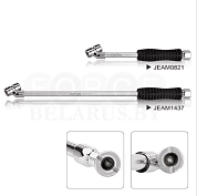 Насадка-удлинитель ниппеля Toptul серия JEAM