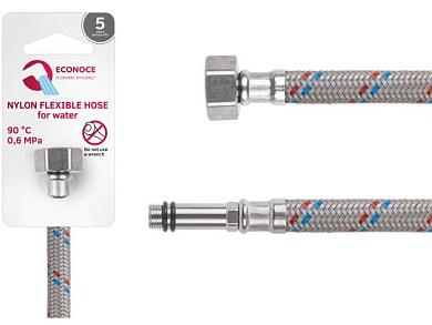Подводка гибкая, Nylon, иголка м10 длинная - гайка 1/2" 80 см, 6 Bar, 90°С ECONOCE EC032080