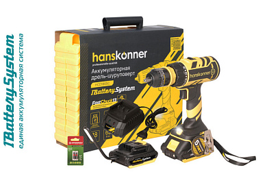 Шуруповерт Hanskonner HCD1865C