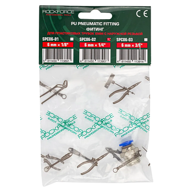 Фитинг для пластиковых трубок 6 мм-наружная резьба 1/4'' RockForce RF-SPC06-02