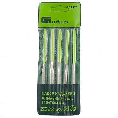 Набор надфилей алмазных, 140 х 70 х 3 мм, 5 шт. Сибртех 158337