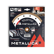 Диск алмазный ТОНКИЙ турбо Ultra 180x25,4/22,2 мм, H=10 мм по керамограниту. В кор. METALLICA 900628